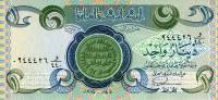 Банкнота Ирак 1984 год 1 динар Монета Абассидов   UNC
