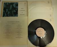 Набор виниловых пластинок (6 шт) , В Москве Мелодия 300 мм. (Сост. на фото)