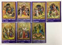 --  Набор марок Гвинея Экваториальная 7 шт.  Гашёные , III Θ