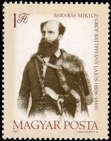 (1981-002) Марка Венгрия "Лайош Баттьяни"    175 лет со дня рождения Лайоша Баттьяни I Θ