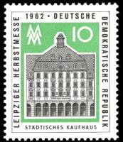 (1962-048) Марка Германия (ГДР) "Городской склад"    Ярмарка, Лейпциг III Θ