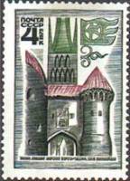 1973-109 Марка СССР Таллин Большие морские ворота   Памятники Прибалтийских республик III Θ