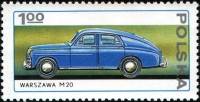 (1976-047) Марка Польша "Варшава М20"    25 лет автомобильному заводу FSO в Варшаве III Θ