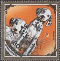 (1984-081) Марка Монголия "Далматинцы"    Собаки III Θ
