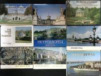 Наборы открыток 6 шт Ленинград Пушкин Петродворец Архангельское Москва