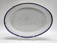 Блюдо М. С. Кузнецова 19 век 36 х 27 см