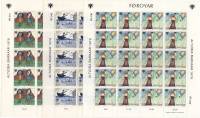 1979-год Листы 3 шт по 20 марок 4х5 Фарерские Острова Рисунки  Международный год детей III O