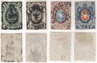 1865-012-15 Серия Набор марок 4 шт Россия 3 5 10 20 копеек Без ВЗ, Перф рам 14½:15   4 выпуск II Θ