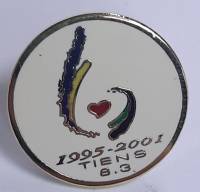 Значок Знак Китай "Корпорация "Небесный лев"" на винте 