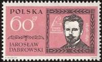 (1962-026) Марка Польша "Я. Домбровский"   Личности III Θ