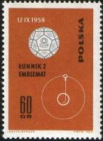 (1963-071) Марка Польша "Луна-2"   Покорение космоса II Θ