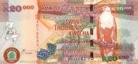 Банкнота Замбия 2008 год 20 000 квача Орлан-крикун   UNC