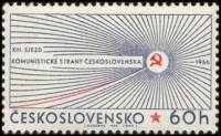(1966-038) Марка Чехословакия "Серп и молот"    13 съезд Чехословацкой Коммунистической партии III Θ