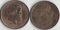 1868 Монета Бразилия 20 реалов (рейсов) Педро II Бронза  UNC