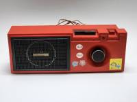 Радиоприемник Вестник ПТ 310 трехпрограммный 