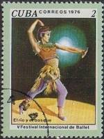 (1976-069) Марка Куба "Балет "Река и лес""    V Международный фестиваль балета, Гавана III Θ