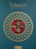Журнал Taleon, клубный журнал 2009 № 4, июль-сентябрь Финляндия Мягкая обл. 128 с. С цв илл
