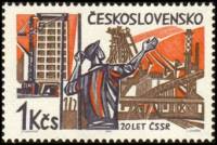 (1965-034) Марка Чехословакия "Промышленность"    20-летие Освобождения Чехословакии III Θ