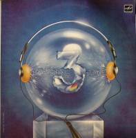 Пластинка виниловая Сборник эстрады Музыкальный телетайп-3 Мелодия 300 мм. Excellent