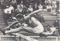 Фотография "А. Михайлов-советский легкоатлет, барьерист" (сост. на фото)