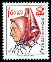 (1977-035) Марка Чехословакия "Важес"    Народные костюмы III Θ