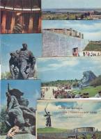 Набор открыток "Памятник-ансамбль герояс сталинградской битвы", 15 шт., 1968г.