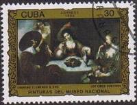 (1986-088) Марка Куба "Пять чувств"    Музей в Гаване III Θ