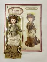 Кукла фарфор Дамы эпохи 1 Джейн Эйр с журналом