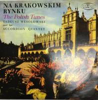 Пластинка виниловая , Na Krakowskim Rynku Muza 300 мм. (сост. на фото)
