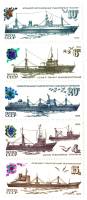 1983-044-48 Серия Набор марок 5 шт СССР 4 6 10 15 20 коп  Рыболовный флот III O