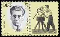 (1963-051) Марка + купон Германия (ГДР) "Герман Топс"    Анти-фашисты II Θ