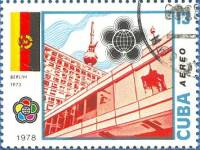 (1978-059) Марка Куба "Восточный Берлин"    Фестиваль молодежи и студентов в Гаване III Θ
