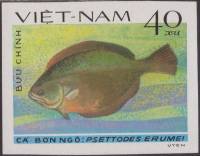 (1982-078) Марка Вьетнам "Индийский палтус"    Камбала III Θ