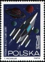 (1964-095) Марка Польша "Межпланетная ракета"   Исследование космоса III Θ