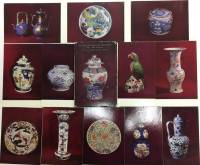 Набор открыток "Китайский и японский фарфор XVI-XIX веков", некомплект, 15 из 16 шт., 1976 г.