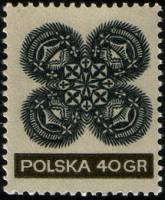 (1971-044) Марка Польша "Узоры из бумаги 2"    Народное искусство (Стандартный выпуск) I Θ