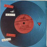 Пластинка виниловая , Синяя птица Мелодия 175 мм. Excellent