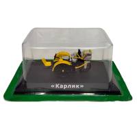 Тракторы история люди машины модель Карлик в коробке блистере без журнала
