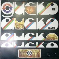 Пластинка виниловая , Дискоклуб-12Б Мелодия 300 мм. Excellent