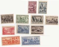 1933-06 06-15 17 23 Серия Набор марок 11 шт СССР  Народы III O