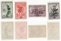 1940-55 56 58 60 Серия Набор марок 4 шт СССР Перф лин 12¼  Перекоп 20 лет штурма III O