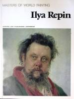 Книга-альбом Илья Репин на англ. яз 1986 . Ленинград Мягкая обл. 40 с. С цв илл