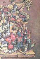 Книга-альбом Николай Игнатов 1982 В. Толстой Москва Твёрдая обл. 174 с. С цв илл