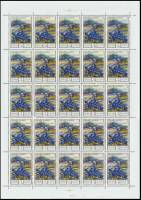 1976-111  Лист (25 м 5х5) СССР Угловатая горечавка   Цветы гор Кавказа III O