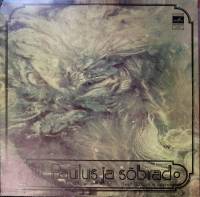 Пластинка виниловая , Tiit Paulus and Friends Мелодия 300 мм. Excellent