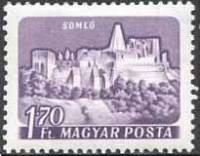 (1960-007) Марка Венгрия "Шомйо"    Замки (Стандартный выпуск) II Θ