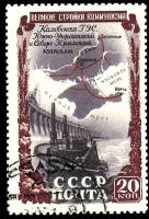 1951-062 Марка СССР Каховская ГЭС  Стройки коммунизма II O