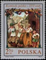 (1969-070) Марка Польша "Гончар"   Ремесло в живописи 16 века III Θ