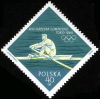 (1964-057) Марка Польша "Гребля "   Летние Олимпийские игры 1964, Токио III O