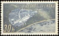 (1961-013) Марка Чехословакия "Советский ИСЗ над Землёй"   Исследование космоса III Θ